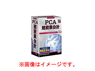 PCA���݋Ɖ�v V.6 �V�X�e��B