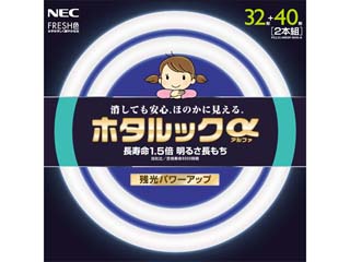 【クリックでお店のこの商品のページへ】NEC FCL32.40EDF-SHG-A ホタルックαFRESH