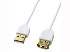 KU-SLEN05W �ɍ�USB�����P�[�u�� (A-A���X�����^�C�v) �z���C�g 0.5m