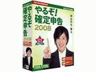 ��邼!�m��\��2008
