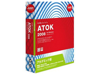 �y�A�J�f�~�b�N�Ώۏ��i�zATOK 2008 for Windows �A�J�f�~�b�N��