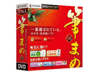 �M�܂�Ver.22 �ʏ��DVD