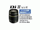AF18-200mm F/3.5-6.3 XR Di II LD Aspherical [IF] Macro �y�y���^�b�N�XAF�}�E���g�Ή��z Model A14
