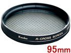 2ʂ́AKENKO PR[ 95R۽ذ   łB