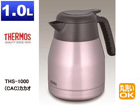 THS-1000-CAC �X�e�����X�|�b�g�y1.0L�z(�J�J�I)