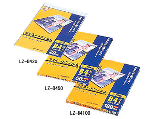 �y����100�~�N�����z���~�l�[�g�t�B�����@B4�T�C�Y�@LZ-B450�@�i50������j
