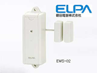 EWS-02 ���C�����X�`���C��(�h�A�p���M��)