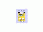 MB-36P75K/2B