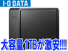 HDC-EU1.0K USB�ڑ��O�t���n�[�h�f�B�X�N 1TB �u���b�N