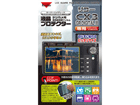 KLP-RCX3�@���R�[ CX3/GR DIGITALIII�p