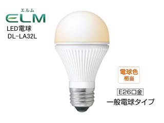 DL-LA32L LED�d���uELM(�G����)�vE26������ʓd���^�C�v �d���F����