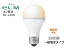 DL-LA32L LED�d���uELM(�G����)�vE26������ʓd���^�C�v �d���F����