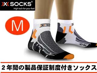 【クリックで詳細表示】GOLDWIN/ゴールドウィン X20004 X-SOCKS(Xソックス) バイキング・ウルトラ・ライトMサイズ(ブラック×ホワイト)