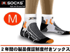 X20004 X-SOCKS(X�\�b�N�X) �o�C�L���O�E�E���g���E���C�gM�T�C�Y(�u���b�N�~�z���C�g)