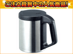 TK-CT10-K�i���j�V�Ղ���N���[�i�[ ���b�c�t���C�y0.6L�e�ʁz