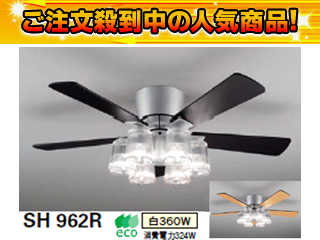 �y�ň��l�ɒ��풆�I�zSH962R (���o�[�V�u���j