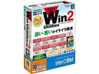SuperWin Utilities 2 10���C�Z���X�p�b�N 1995165