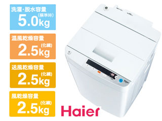 �������絡������5.0kg������2.5kg�� JW-G50C �ۥ磻��