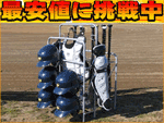 ��1�ʂ́APromark�i�v���}�[�N�j BST100   �ł��B