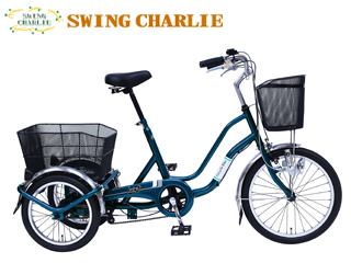 MG-TRW20E SWING CHARLIE 2 三輪自転車E (ティールグリーン)
