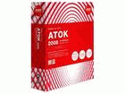 ATOK 2008 for Windows [�v���~�A��]