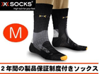 X20292 X-SOCKS(X�\�b�N�X) �g���b�L���O�E�}�E���e���yM�T�C�Y�z(�u���b�N)
