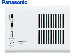 【クリックでお店のこの商品のページへ】Panasonic/パナソニック EC730W(3種音)