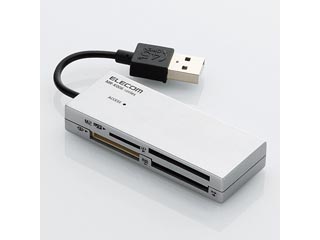 【クリックで詳細表示】ELECOM/エレコム MR-K006SV 46＋1メディア対応メモリカードリーダ シルバー