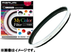 �}���~37mm �X�[�p�[�����Y�v���e�N�g�i�p�[���z���C�g�j�@My Color Filter