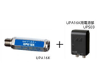 UHF�d�������^�u�[�X�^�[(�d���Z�b�g) UPA16K