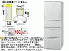 SJ-WL37M(H)��ڰ�n(�a����) ���E�J���①��