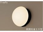 LWC86724�yFreePa�z�y�i�����ȃG�l�^�z