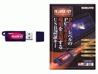 EAM-UK500 USB�F�؃L�[(FILSAFER KEY)