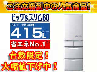�y1�����I�z�y�G�R�|�C���g�Ώہz�y�ň��l�ɒ��풆�I�zR-S42YM-H�i�N�[���O���[�j