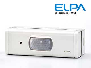 【クリックで詳細表示】朝日電器/ELPA EWS-03 ワイヤレスチャイム(センサー送信器)