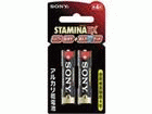 LR03SG-2BHC �P4�`�A���J�����d�r�uSTAMINA EX�v