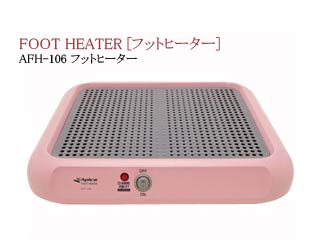 AFH-106-PK �t�b�g�q�[�^�[(�s���N)