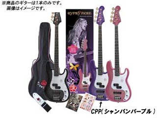 �G���L�x�[�X�Z�b�g�@GRB1K/�V�����p���p�[�v��