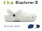 �G�N�X�v���[���[�K�T���_�� WHT/M(���~�f�j���u���[/M�T�C�Y�F24.0�`25.0cm)