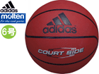addidas/�A�f�B�_�X�@AB650BR�@�R�[�g�T�C�h�@�S���U��