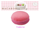 MC-301-FR �}�J�����}�b�T�[�W�N�b�V����(�t�����{���[�Y)