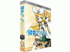 �yVOCALOID2�z ���������E���� -RIN/LEN KAGAMINE- CV-02 �y����������萔�������z