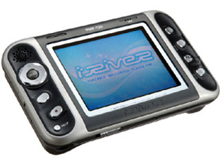 PMP-120(20GB) �V���o�[�y�z���������z