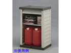 �y�E�b�f�B�[���b�J�[�zWDL-910V �u���E���^�x�[�W��