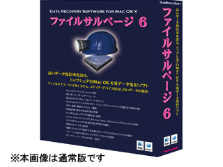�ե���ȥ饤��Web�������ƥ���Ϣ���ե����륵��١��� 6 UG  from FS4&FS