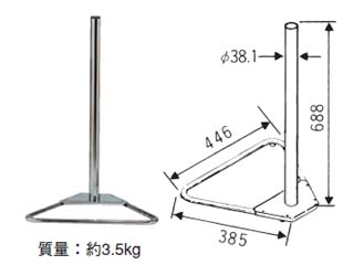 BS-ST1B