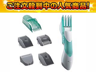 �y�ň��l�ɒ��풆�I�zER511-G�@�J�b�g���[�h�@�т����z��