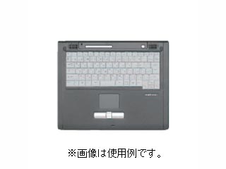 【クリックで詳細表示】ELECOM/エレコム PKB-FMVLF4 キーボード防塵カバー