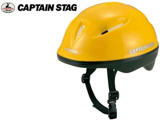 【クリックで詳細表示】CAPTAIN STAG/キャプテンスタッグ MC-3566 スポーツヘルメットチャイルド (イエロー)