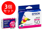 ICM50 �}�[���^ ��������3�Z�b�g�I